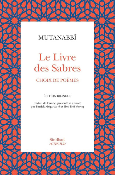 Le livre des Sabres