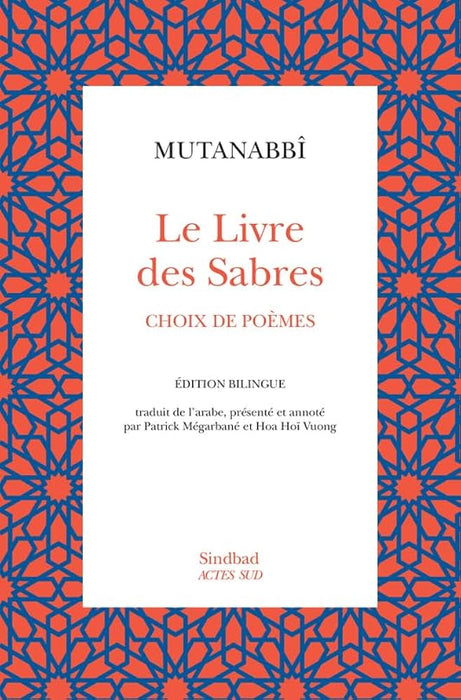 Le livre des Sabres