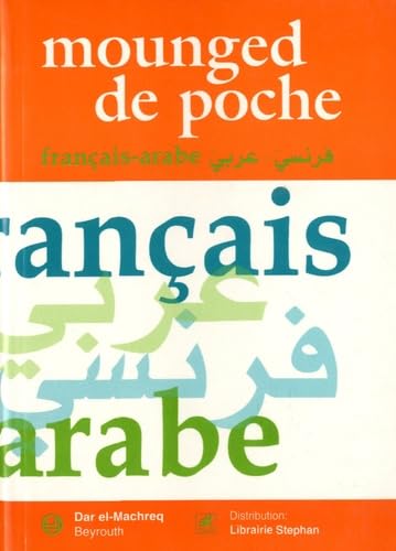 Dictionnaire Mounged de poche Français Arabe/Arabe français.