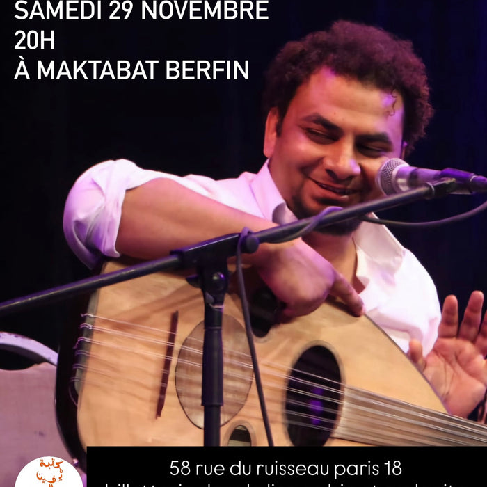 Mohamed Abu Zeid - samedi 29 novembre 20h