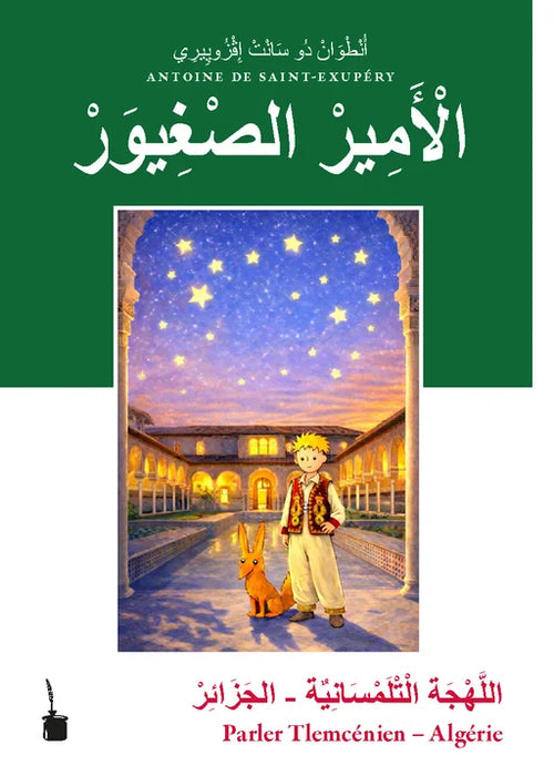 الأمير الصغيور Parler Tlemcénien