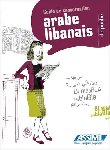 Guide de conversation arabe-libanais