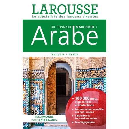 Dictionnaire Français-Arabe