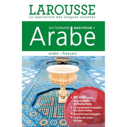 Dictionnaire arabe-français