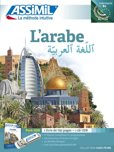 L'arabe avec 1 Clé Usb