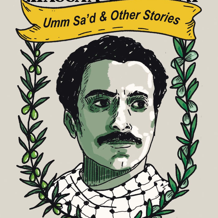Umm Sa‘d and Other Stories