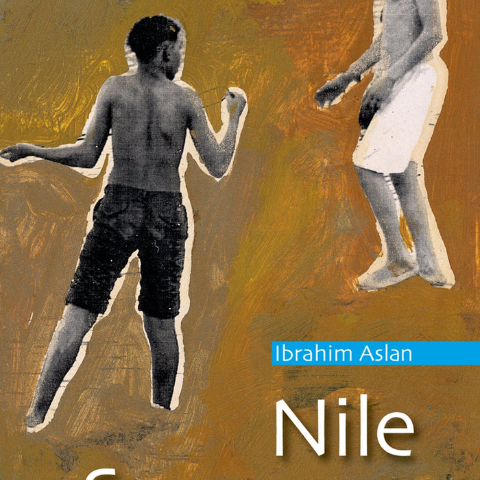 ليس هذا ما كتب
