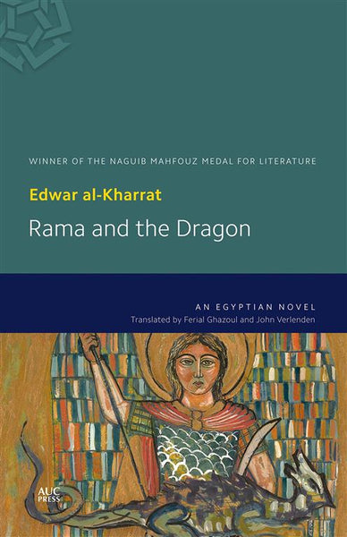 Rama and the Dragon