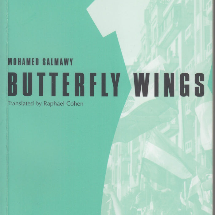 Butterfly Wings