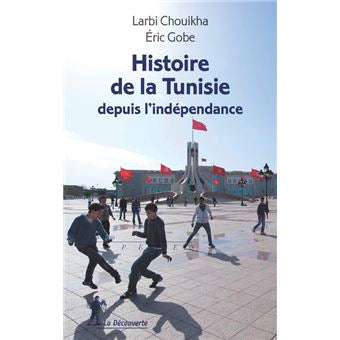 Histoire de la Tunisie depuis l’indépendance