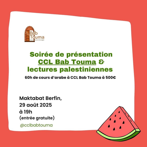 Soirée présentation Bab Touma vendredi 29 août à 19h