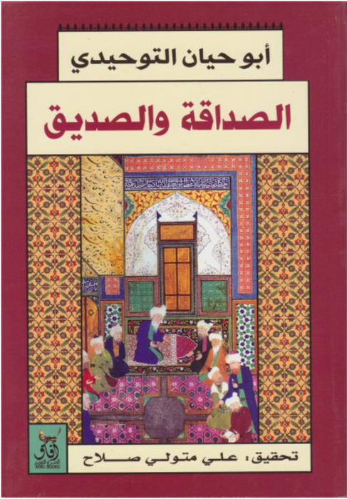 الولايات المتحدة