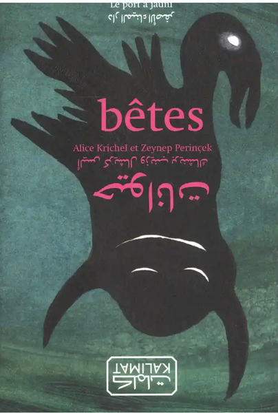 Bêtes (Bilingue)