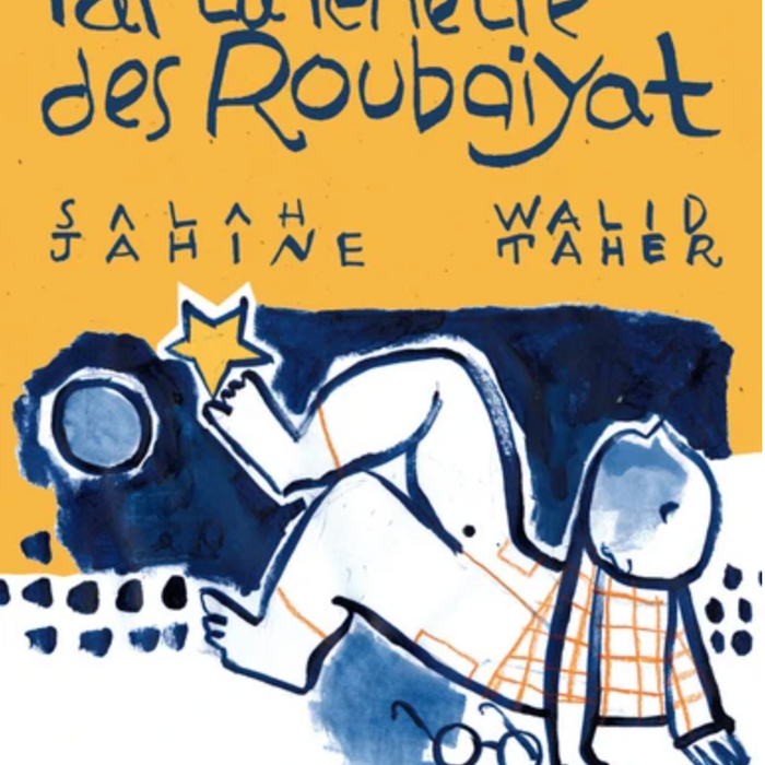 Par la fenêtre des Roubaiyat (bilingue)
