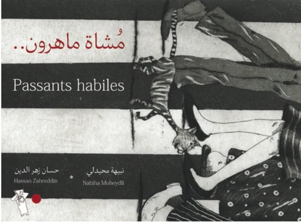 Passants habiles (bilingue)