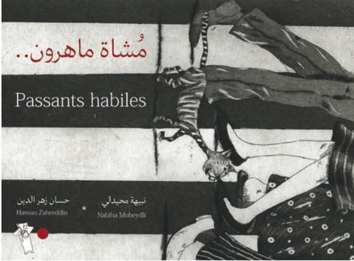 Passants habiles (bilingue)