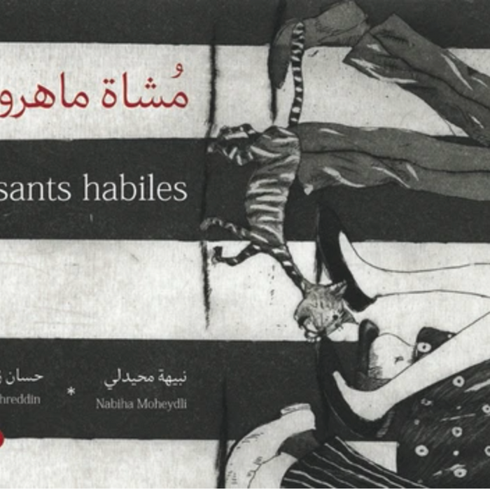 Passants habiles (bilingue)