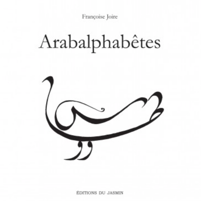 Arabalphabêtes