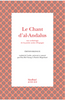 Le chant d'al-Andalus