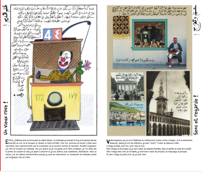 Le carnet du dessinateur