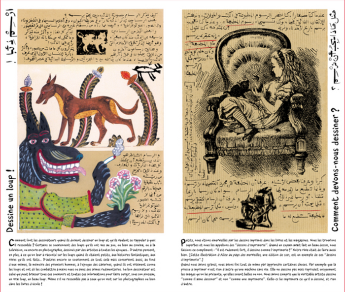 Le carnet du dessinateur