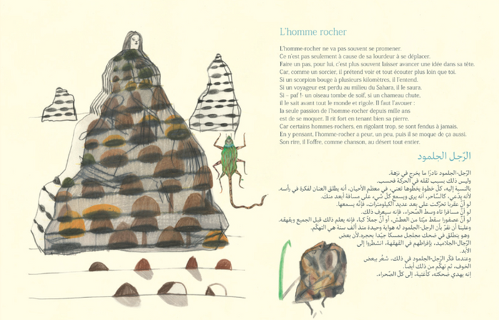 L’hoMMe Montagne et autres drôles d’êtres