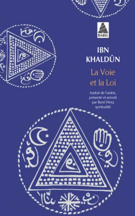La voie et la loi. Ou Le maître et le juriste
