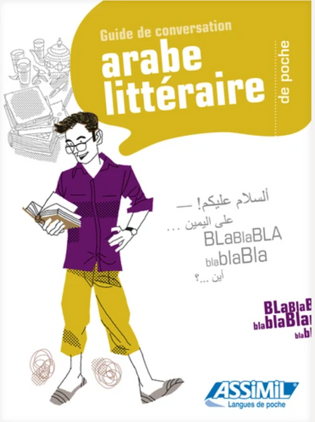 L'arabe littéraire de poche