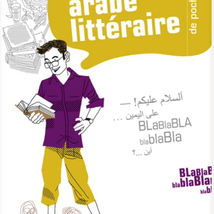 L'arabe littéraire de poche