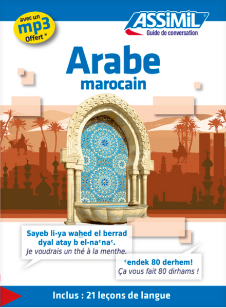 Arabe marocain (guide seul)