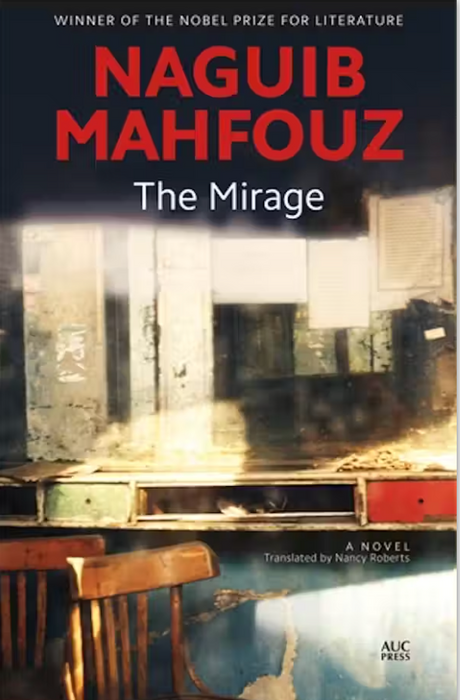 The Mirage
