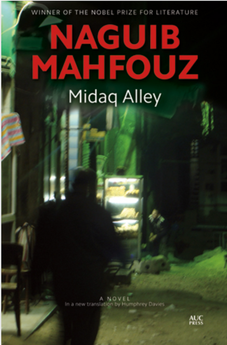 Midaq Alley (Paperback)