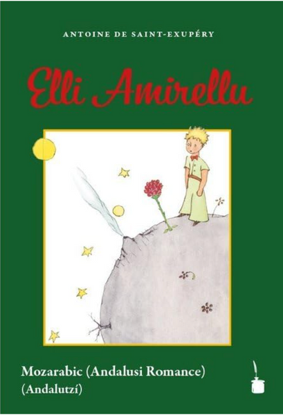 Elli Amirellu - le Petit Prince (Mozarabic)