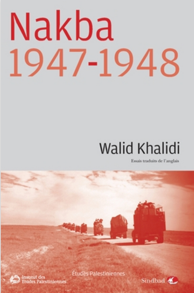 Nakba 1947-1948