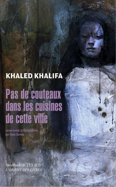Pas de couteaux dans les cuisines de cette ville