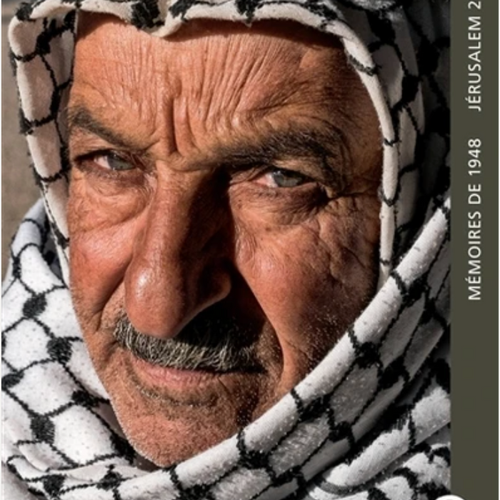 Palestine. Mémoires de 1948 - Jérusalem