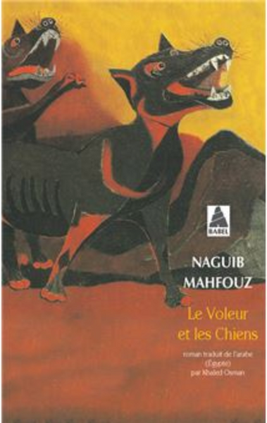 Le Voleur et les Chiens