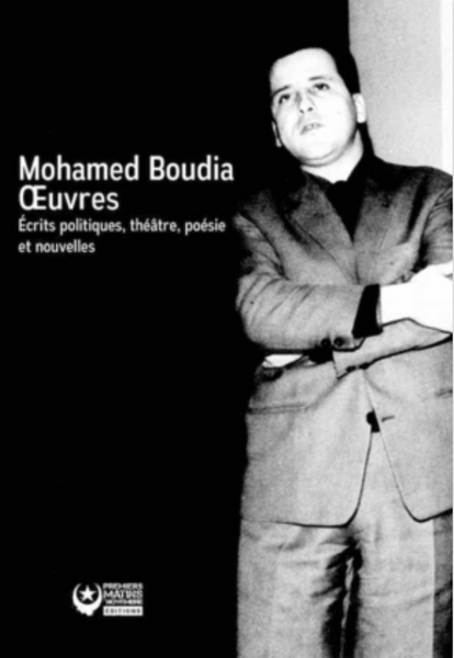 Mohamed boudia : oeuvres