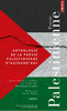 Anthologie de la poésie palestinienne d'aujourd'hui Traduit par : Abdellatif Laâbi