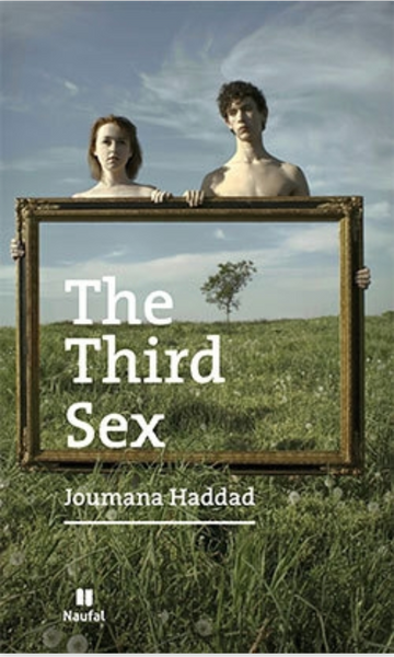 The third sex