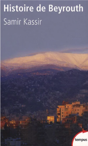 Histoire de Beyrouth
