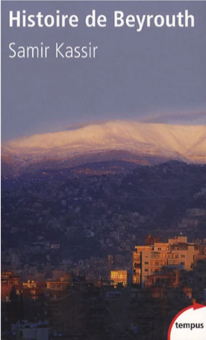 Histoire de Beyrouth