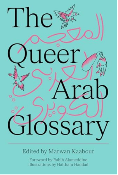 The Queer Arab Glossary - Couverture souple