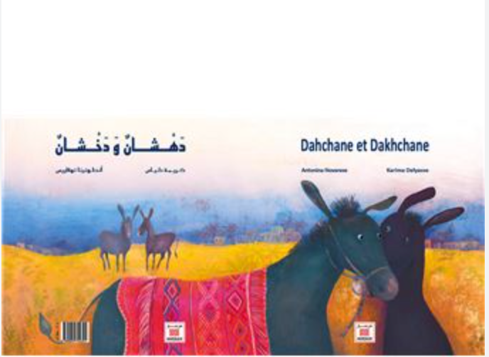 Dahchane et dakhchane Edition bilingue français-arabe