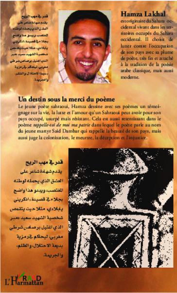 Un destin sous la merci du poème (version arabe)