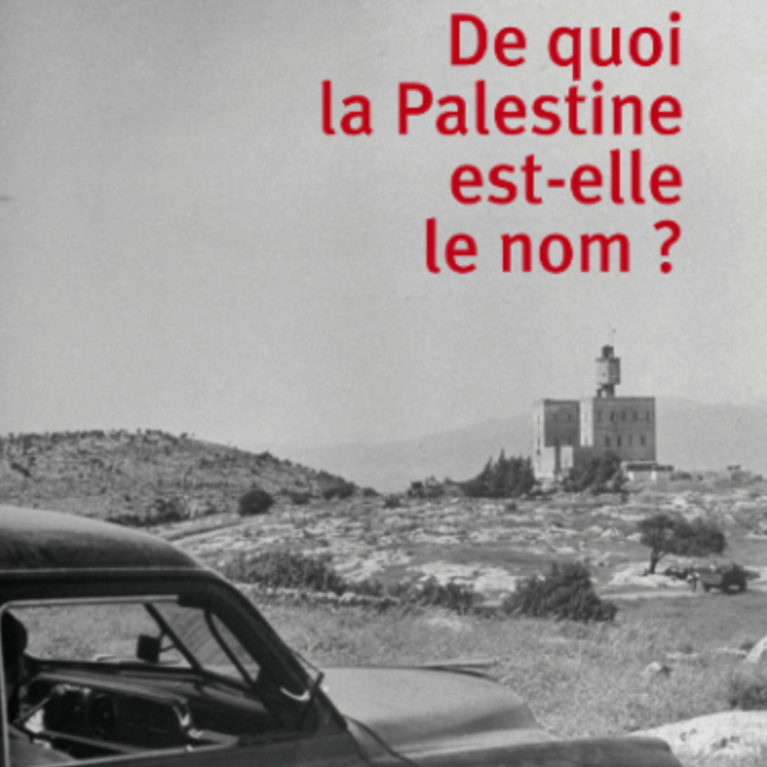 De quoi la palestine est-elle le nom ?