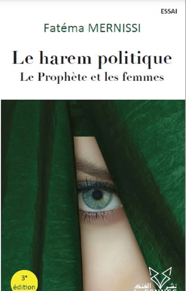 Le harem politique – Le Prophète et les femmes