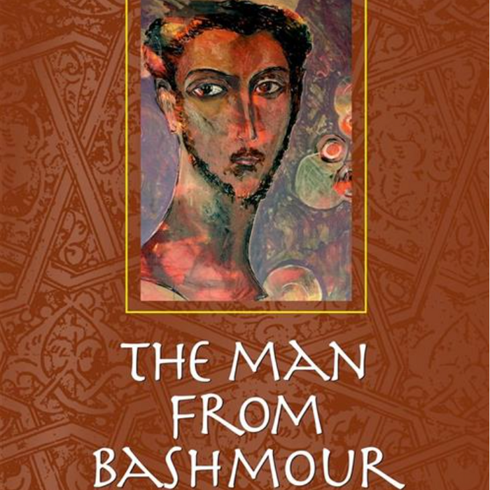 The Man from Bashmour