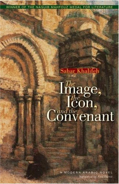 The Image, the Icon, and the Covenant