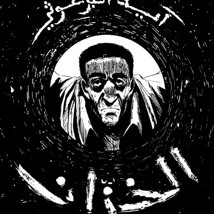 الخزان: عن رواية رجال في الشمس للأديب الفلسطيني الراحل غسان كنفاني